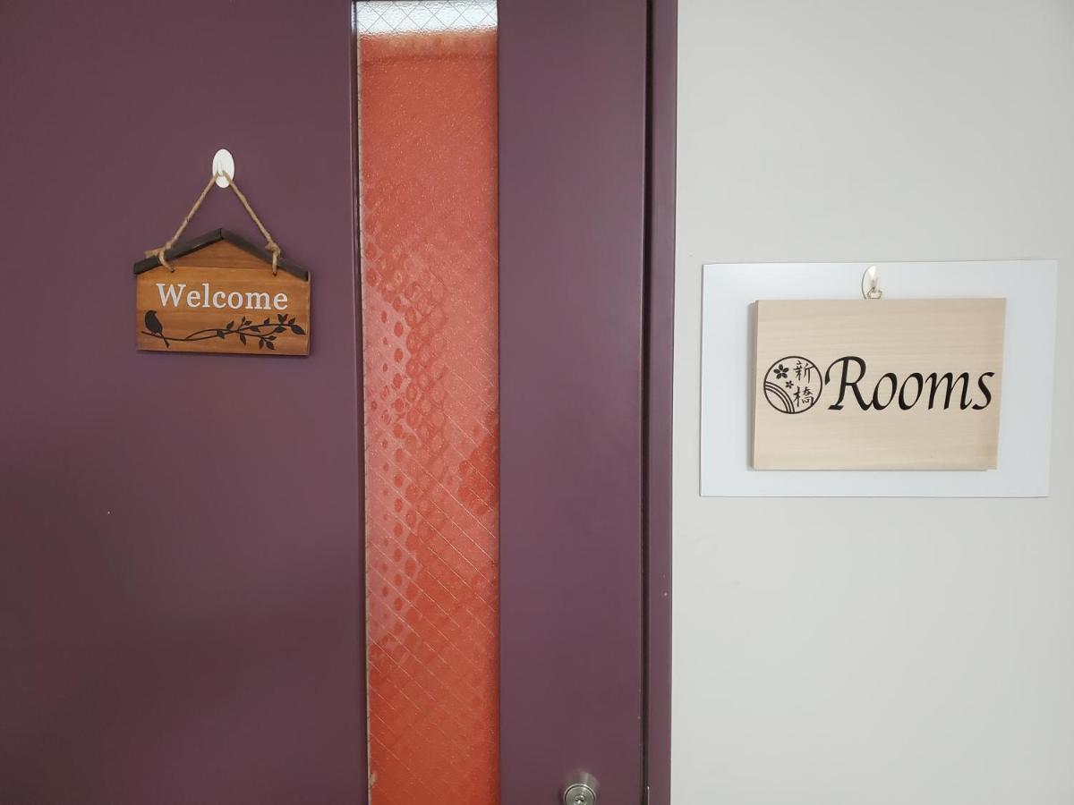 Rooms Токіо Екстер'єр фото